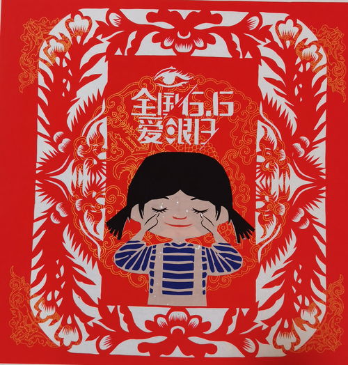 呵護“睛”彩世界，全國愛眼日東營市民間文藝家協會在行動——文藝創作浸潤眼健康之光